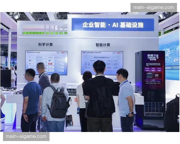 联想混合式AI助力中超开启智能化新赛季，全栈AI总指挥中心全面升级